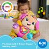 Fisher-Price Baby Toy Laugh & Learn Smart Stages Sis Musical Plush with Lights & Learning Songs for Infants Ages 6+ Months(Sis – Multilanguage)