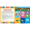 Fisher-Price: First Animal Words