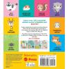Fisher-Price: First Animal Words (Primeras palabras de animales)