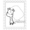 Fisher-Price: Giant Coloring Book