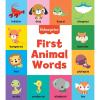 Fisher-Price: First Animal Words