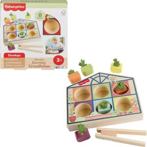 Fisher-Price Wood Preschool Toy Sorting Greenhouse, Tiny Garden Wooden Activity for Fine Motor Developmental Play Kids Ages 3+ Years (Amazon Exclusive)