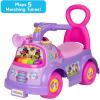 Fisher Price Music Parade Purple Ride-On with 5 Different Marching Tunes! [Amazon Exclusive]