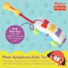 Fisher-Price for Pets ColorBites Flip Stick Multi-Function Puppy Teething Toy – Treat Hide Toy for Puppies – Fetch Dog Toy, Tug Dog Toy, Enrichment Dog Toy(Sound-Bites Plush Toy)