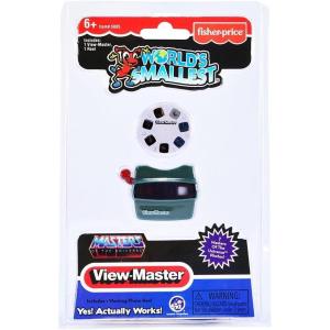 World’s Smallest Masters of The Universe ViewMaster , Green