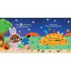 Fisher-Price: Halloween Peek-and-Seek
